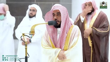 تلاوة مميزة لسورتي البروج والطارق  من صلاة الفجر 21 / 5 / 1444هـ فضيلة الشيخ د. عبدالله الجهني