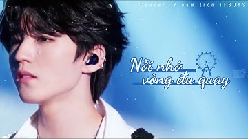 [Vietsub + Kara] Vương Tuấn Khải - Nỗi nhớ vòng đu quay | 摩天轮的思念 @Concert 7 năm tròn TFBOYS