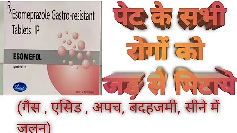 ESOMEFOL TABLET REVIEW