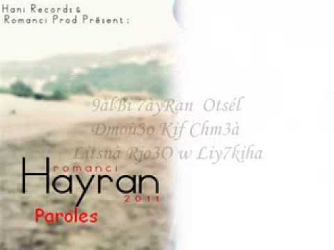TÉLÉCHARGER ROMANCI HAYRAN MP3 ROMANCI HAYRAN MP3 TÉLÉCHARGER