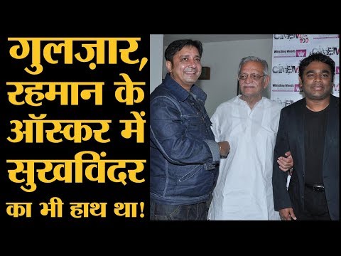 Mujhe Rang De गाने की वजह से Sukhwinder Singh और A R Rahman के बीच हुई थी दोस्ती