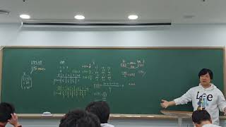 1월12일 부과고2학년 확률과통계 2