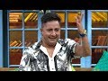 The Kapil Sharma Show - Uncensored Footage | Sukhwinder Singh, Jubin Nautiyal