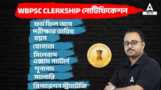 PSC Clerkship New Vacancy 2023 | Syllabus | Salary | Exam Pattern | Book List | By Subhadip Sir
