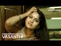 Vasanthi | Video Song | Venna tholkkum | Swasika |Joshy Padamadan |Rajesh Murugesan |Rahman Brothers