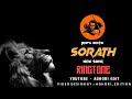 Sorath New Ringtone by Hariom Gadhavi 🎵