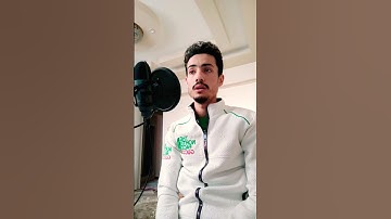 تلاوة مرئية خاشعة تريح القلب للقارئ أيمن ياسر♥🦋