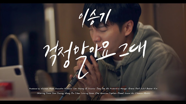[4K] 이승기(LeeSeungGi) - 걱정말아요 그대 | TABLE CONCERT