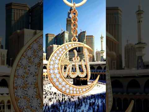 Allah Likhe 🕋❤️#allah#love #muslimcontent#shorts #trending#islam#ramadan #youtubeshorts#viral