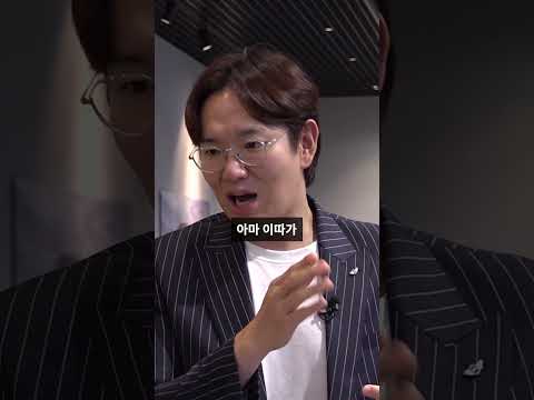 딜러의 <strong>전문용어</strong>