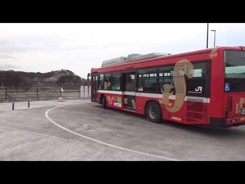 気仙沼線BRT志津川駅 またの名を「道の駅さんさん南三陸」の交通ターミナル YouTube