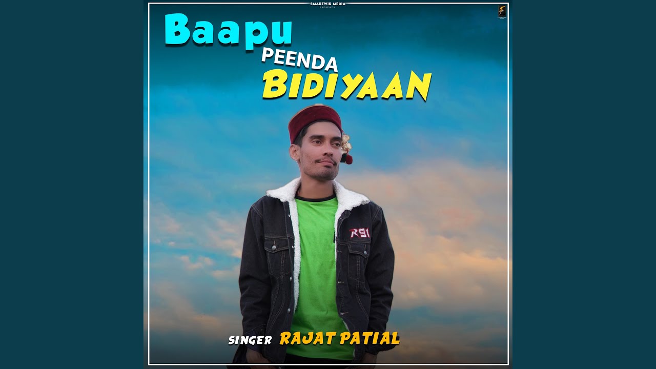 Bapu Peenda Bidiyaan feat Kangra Boys