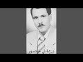 اجمل اغنية لعادل خضور اجمل اغنية لعادل خضور