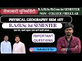 PHYSICAL GEOGRAPHY 1ST SEM #shekhawatiuniversity #exampreparation