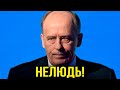 Вы не поверите - такие есть! Среди путинских есть гниды, худшие чем он сам!