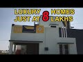 8 Lakhs 700sqft 2BHK Duplex House with Car Parking #justinform