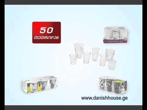 ჭიქა,თეფში