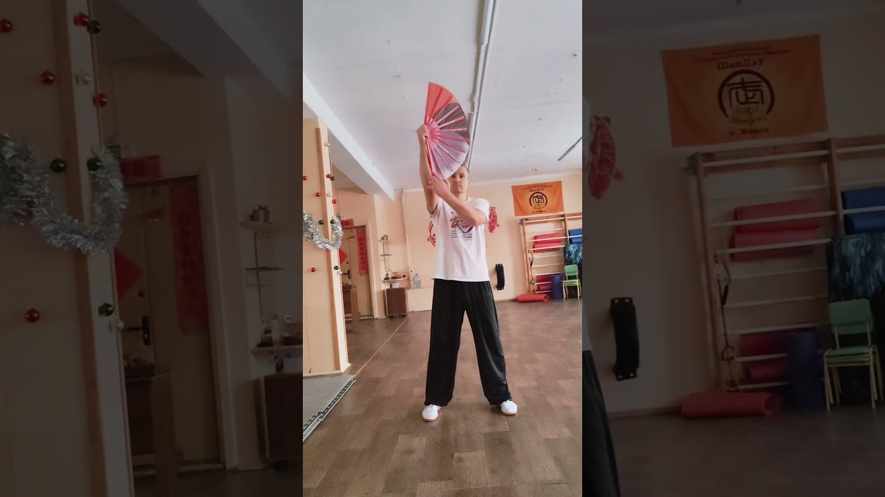 урок 3. раскрытие веера во внутрь 