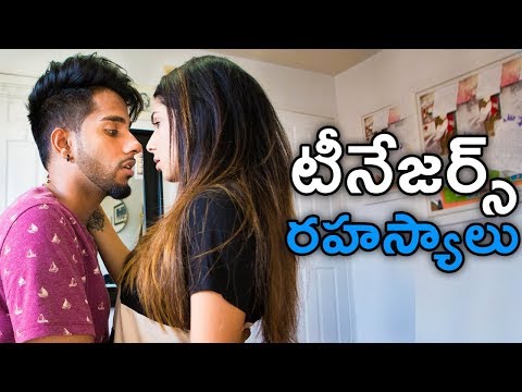 టీనేజర్స్ రహస్యాలు || Hidden Secrets Teenagers DON&rsquo;T Want You To Know || Telugu Facts