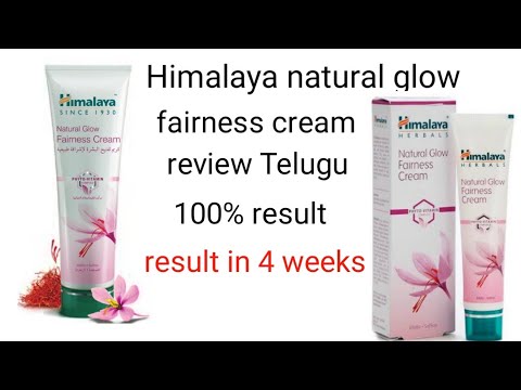 Video: Himalaya Herbals Fairness Cream Review