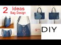 2 DIY Bag Design Ideas To Make | Bag Sewing Tutorial