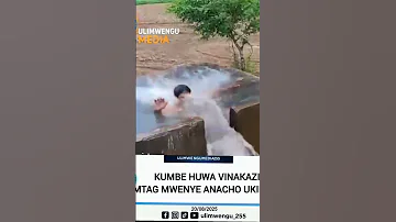 Tag Mwenye Ahahii Kitu Funny Memes Fypviral Viral Shorts 