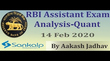 RBI Assistant Pre Exam 2020 - Quant section Analysis in Marathi by Aakash Jadhav