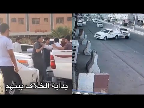 فيديو: إحصائيات وفاة تجمع وايت ووتر