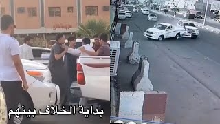 خلاف بسيط يتحول الى حادث مروع بين « لاند كروز » و « هايلكس »