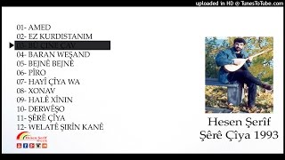Hesen Şerif - Bû Çine Çav 1993
