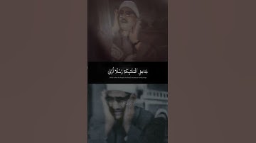 ٱلْحَمْدُ لِلَّهِ فَاطِرِ ٱلسَّمَـٰوَٰتِ وَٱلْأَرْضِ  | القارئ الشيخ محمد صدّيق المنشاوي | سورة فاطر