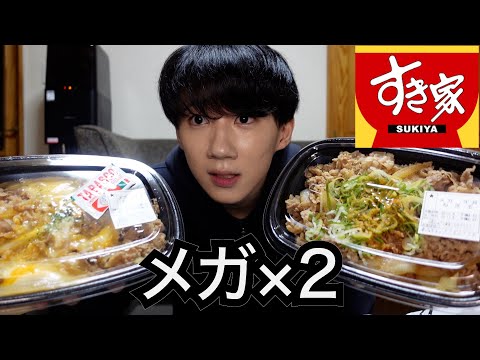 カノックスター　兄の部屋から怪しい物2点 え、妹も顔出すの？ - YouTube