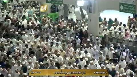 صلاة العشاء الشيخ ماهر المعيقلي 1437/3/1 - سورة الأنعام    * عشائية آسرة ومؤثرة*