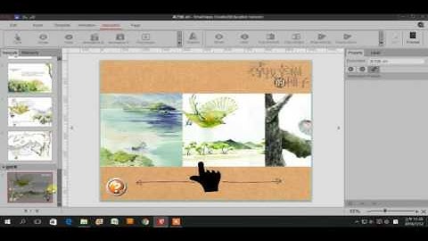 App lesson 3, tutorial, make your own app easily, no programming needed, best app designing tool