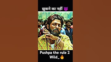 PUSHPA 2...🔥• ALLU ARJUN ATTITUDE.. [4K] QUALITY HDR EDIT... #alluarjun​ #pushpa2​ #shorts​ #ytshort