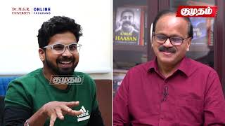 Coolie இந்திய சினிமாவோட அடையாளமா மாறும்.!🔥| Dhananjayan Interview | Coolie Audio Launch | Rajini