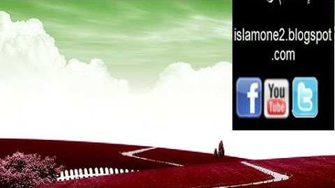 أبو عبيد محمود الطبيب سورة الشوری
