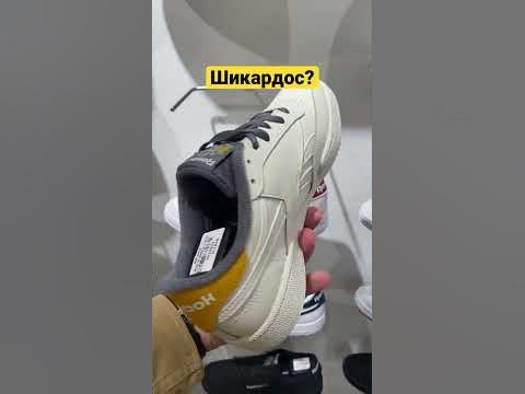 Краткий обзор из немецкого магазина! - YouTube