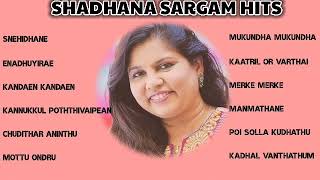 Sadhana Sargam Tamil Hits | All Time Favourite | Sadhana Sargam Tamil Songs Collection | Jukebox