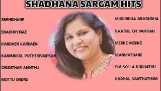 Sadhana Sargam Tamil Hits | All Time Favourite | Sadhana Sargam Tamil Songs Collection | Jukebox