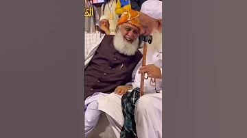تحفظ ختم نبوت کے امیر مولانا اللہ وسایا صاحب دامت فیوضہم اور قائد محترم مولانا فضل الرحمن صاحب 