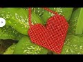 طريقة عمل حقيبه علي شكل قلب  Heart bag with beads