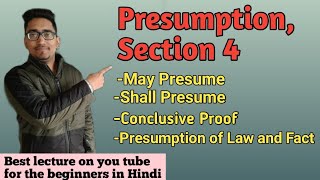 Indian Evidence Act | may presume , shall presume , conclusive proof | section 4 IEA #ccsu #hpu #cu