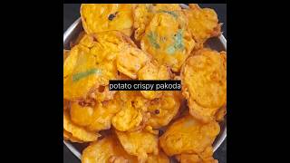 potato crispy pakoda #batata bajji recipe #tea time snacks#shortvideo  #youtubeshort #cookingchannel