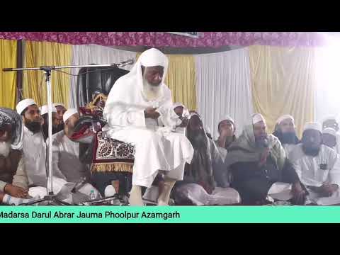 Jalsa Madarsa Darul Abrar Jauma Phoolpur Azamgarh 