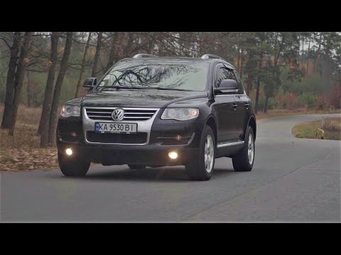 Volkswagen Touareg 7L. Один из Лучших в своем классе.