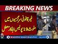DIG South Asad Raza Takes Action, Suspends 19 Police Officials in Karachi Crackdown | Breaking News