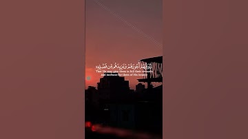 سوره جميل قران 🥀#share #quran #support #viralvideo #subscribe#اكسبلور #1millionviews#1billionviews