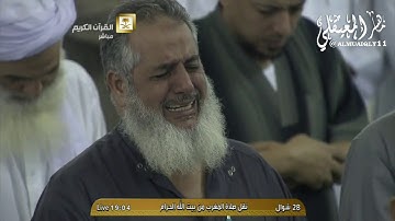 سورة الفجر كاملة | مغرب الخميس ٢٨ شوال ١٤٣٦هـ | يترتيل خاشع من الشيخ د. ماهر المعيقلي