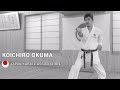 Koichiro okuma honbu dojo jka